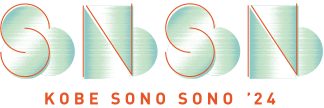 KOBE SONO SONO ’24